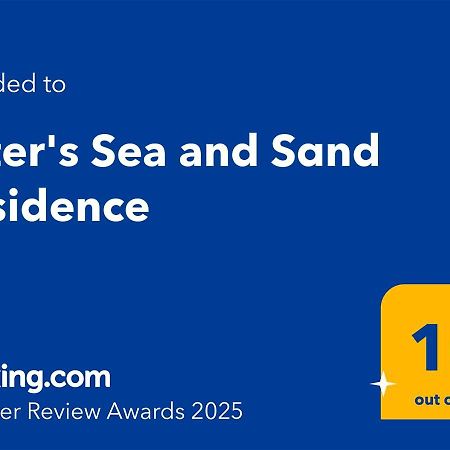 Peter'S Sea And Sαnd Residence 아다마스 외부 사진